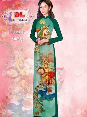 1638156470 vai ao dai cao cap dep (9)